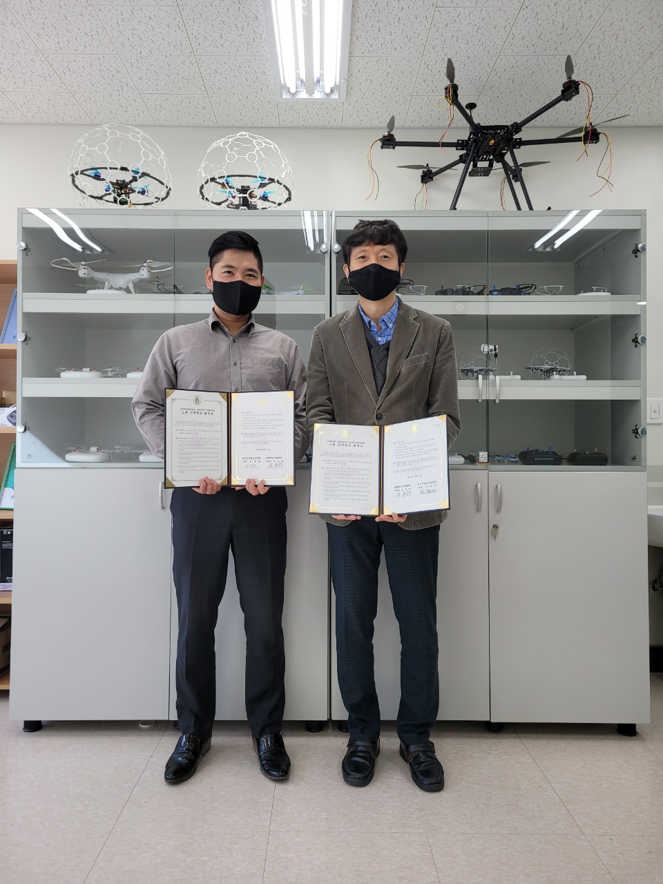 남경무인항공교육원과 MOU 협약식