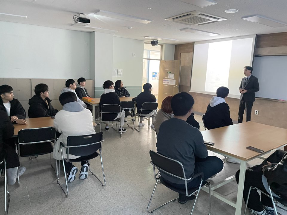 2024-03-14(목) 개강파티 소방 안전 교육