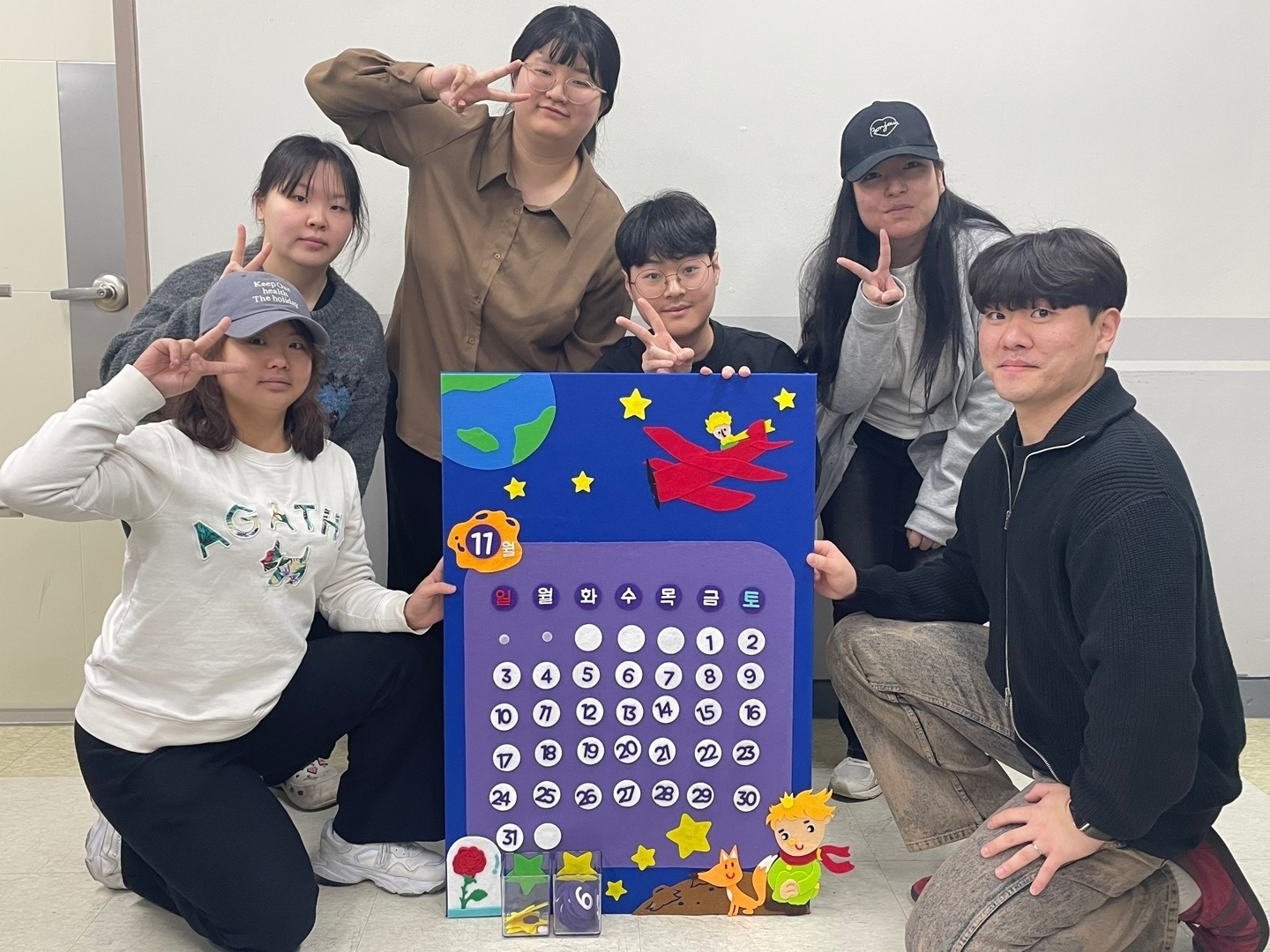 (3학년) 교재교구 전시회