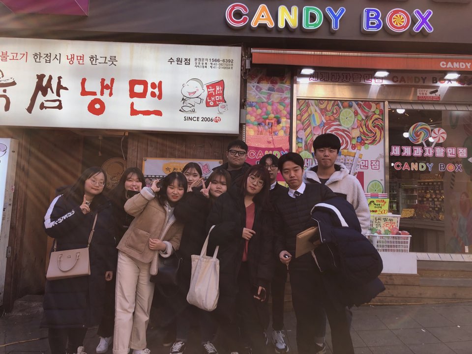 2019학년도 1학기 수시 신입생 예비 OT