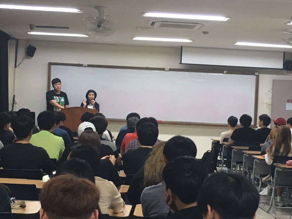 16년도 2학기 대면식