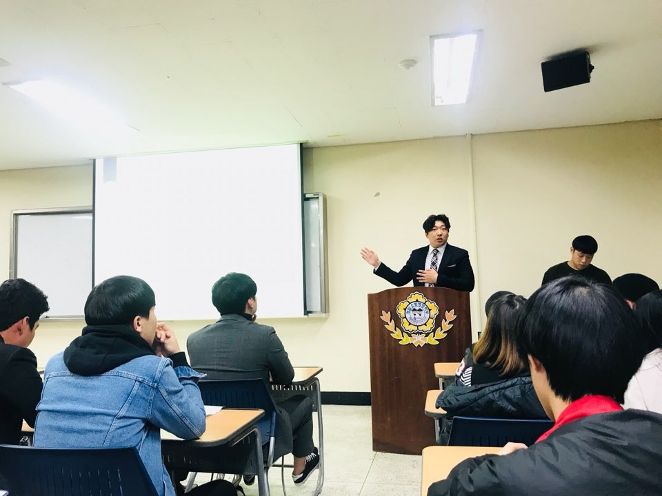 [학과행사] 2018학년도 학회장 선거