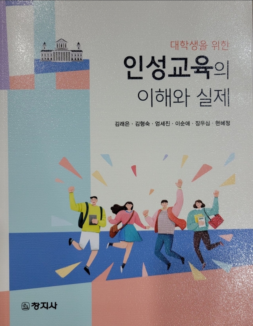 사진의 설명을 넣어 주세요