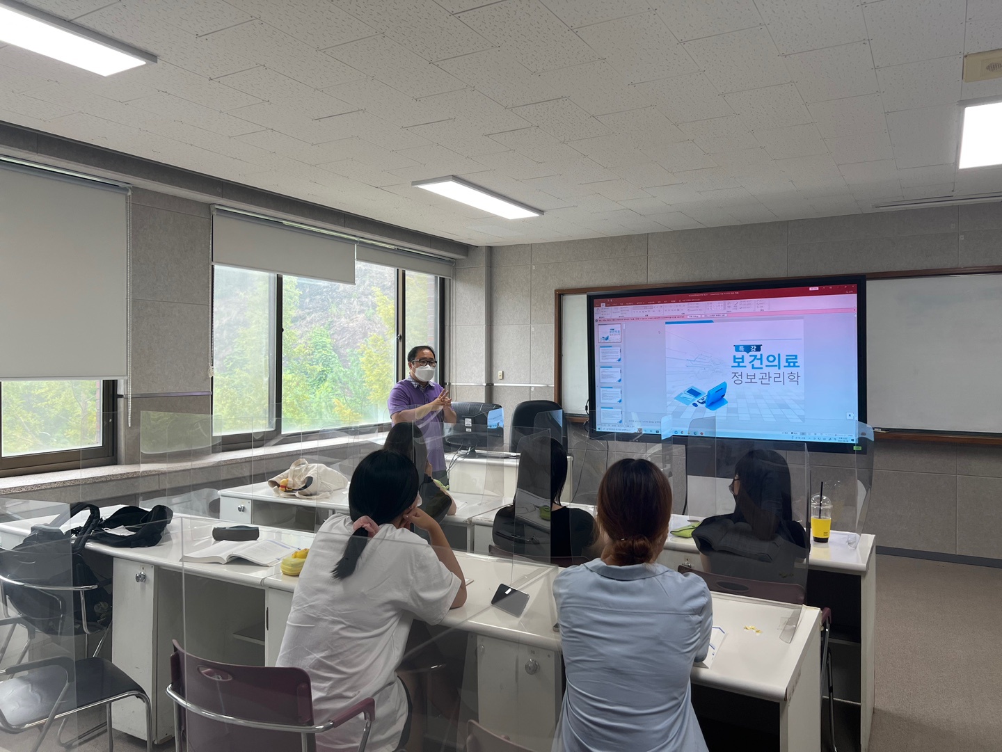 유원대학교 보건행정학과 하계 “보건의료정보관리사, 병원행정사&건강보험사” 국가고시 특강 진행(박민선 교수님)