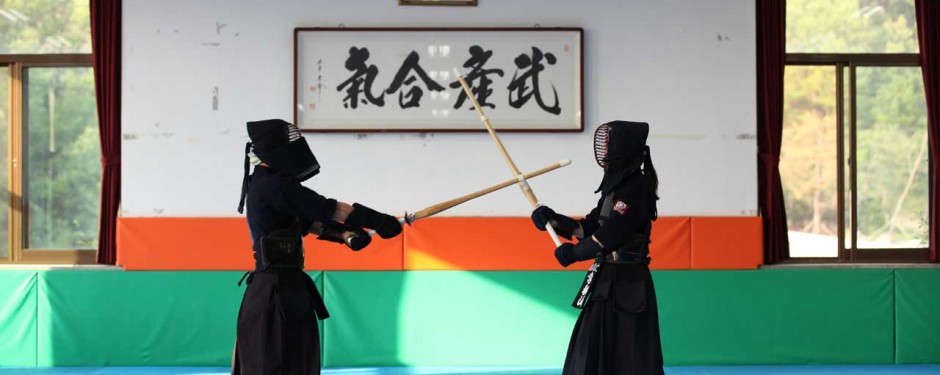 경찰경호무도학과