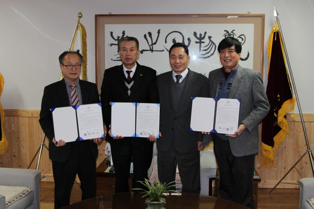 영동대학교 와인발효식품학과 영동군농업기술센터 및 와인연구회와 MOU 체결