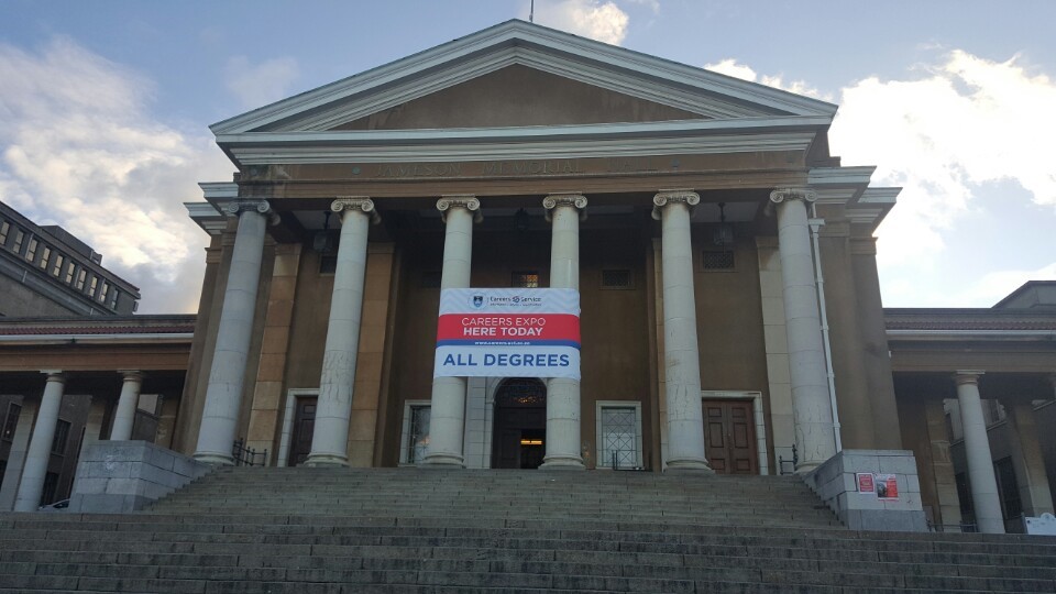 남아프리카 공화국 UCT 취업박람회 참관