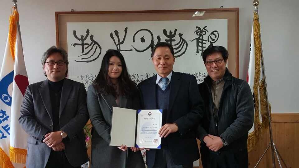 "2016 대한민국 인재상 " 수상 윤여송  학생