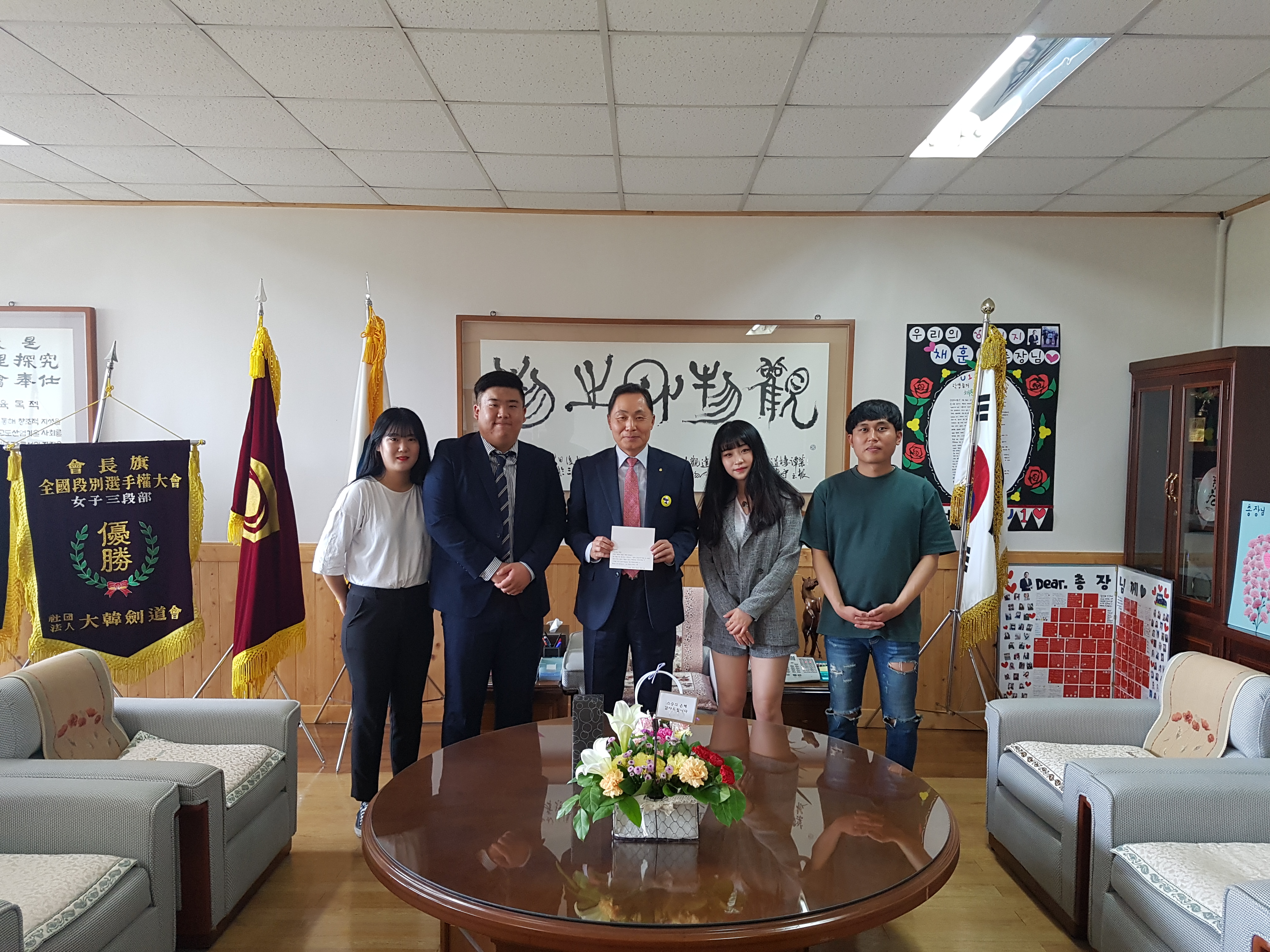 2018 스승의날 기념 총동아리연합회 학생들과