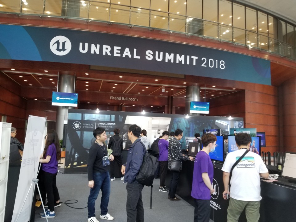 Unreal Summit 2018