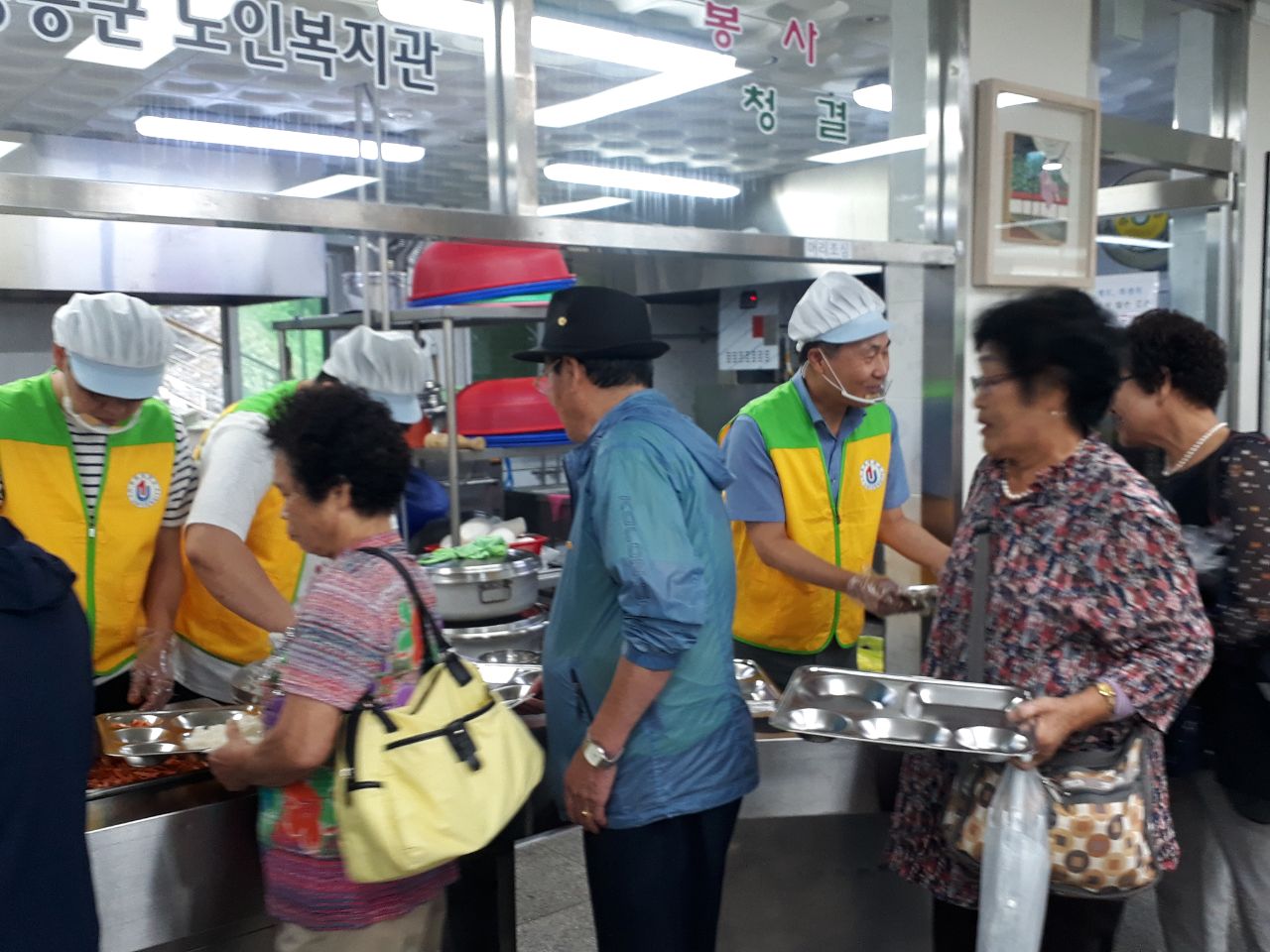 영동군 노인복지관 배식 봉사