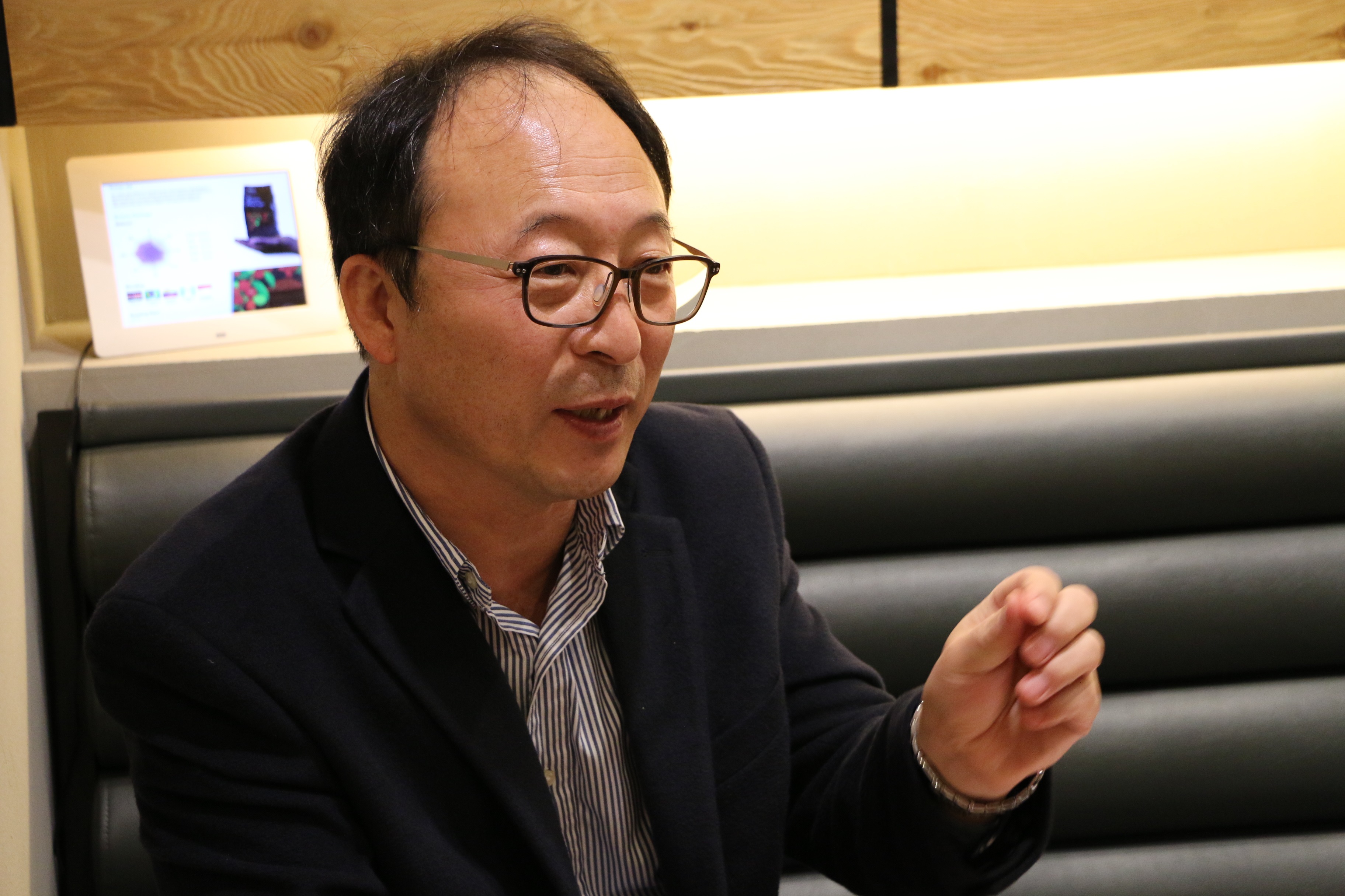 지역재생과 입지적정화계획