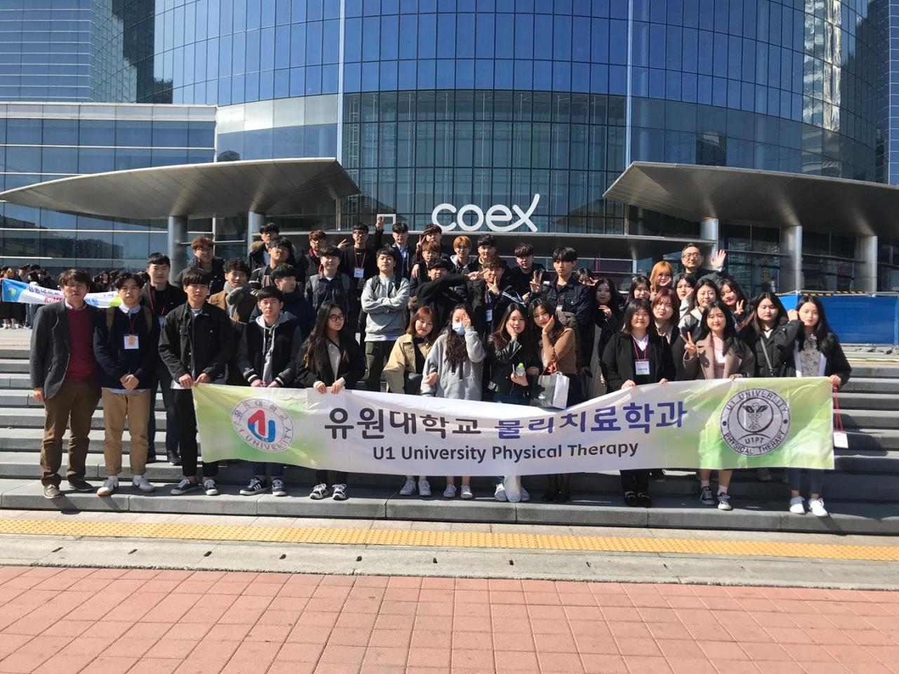 >KIMES 현장견학<