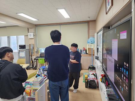2026. 04. 01 초등특수교육과 현장학습